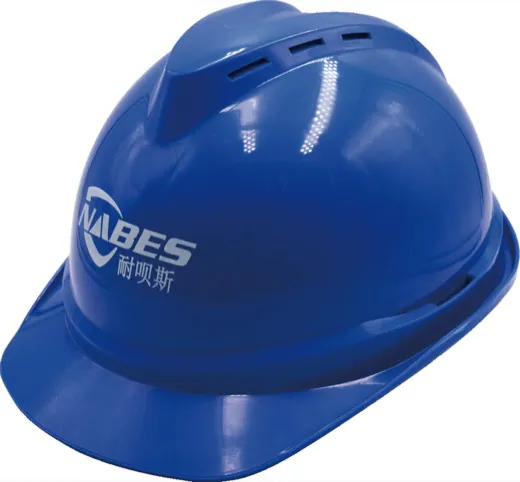Safety Helmets 4