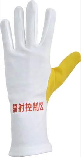 Radiation Control Area Supplies 4