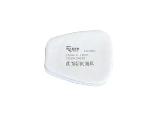 Filter Materials 1