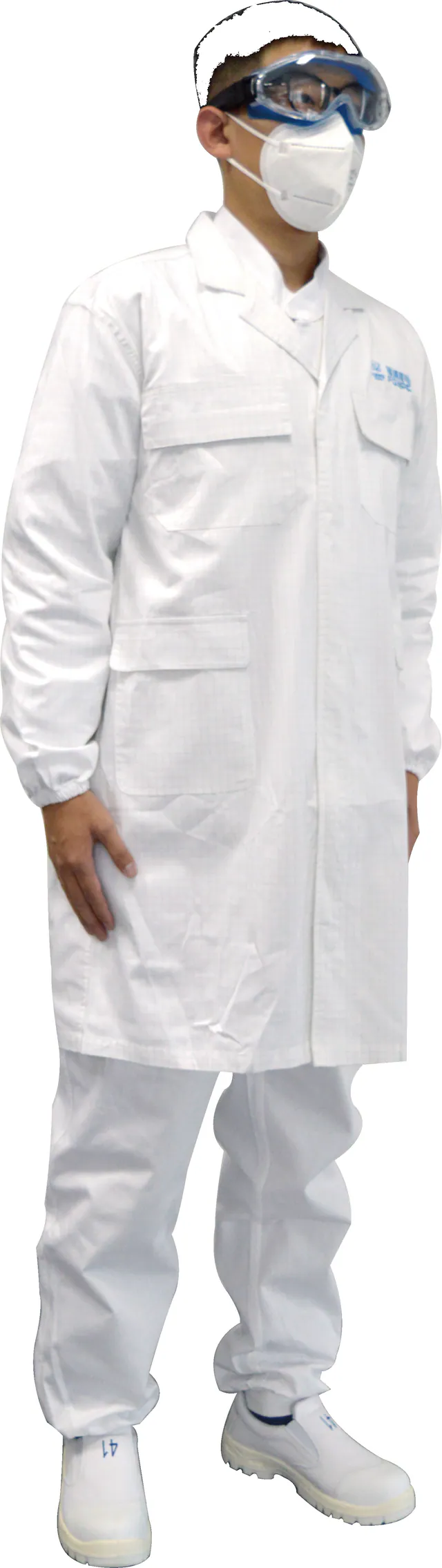 Radiation Control Workwear