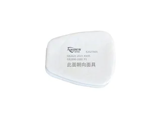 8102CN95 N95 Composite Particulate Filter Cotton Filter Materials