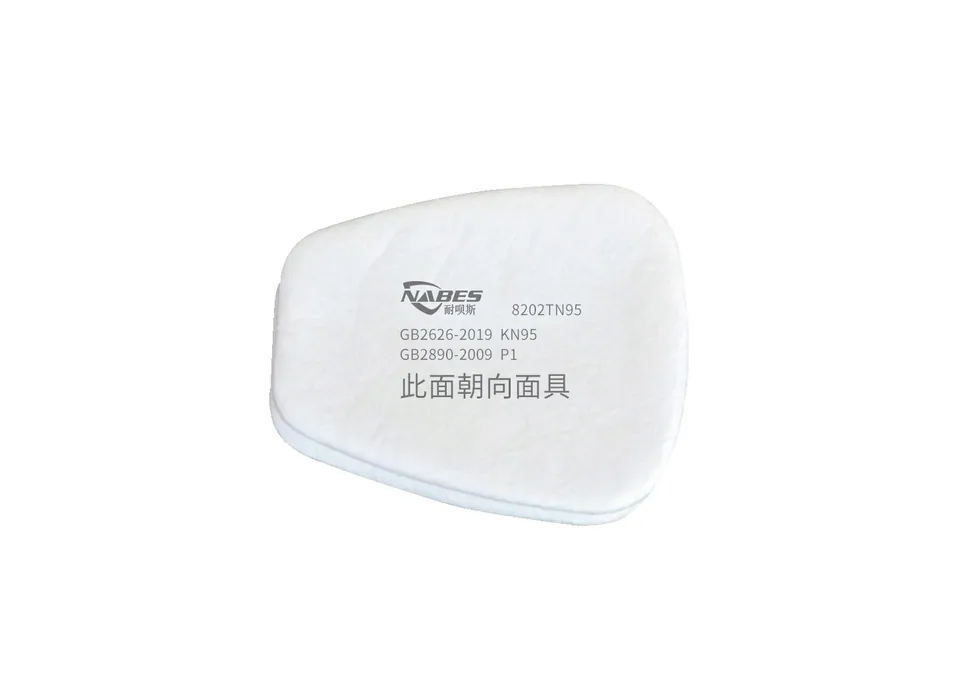 8103CN95 N95 Composite Particulate Filter Cotton Filter Materials