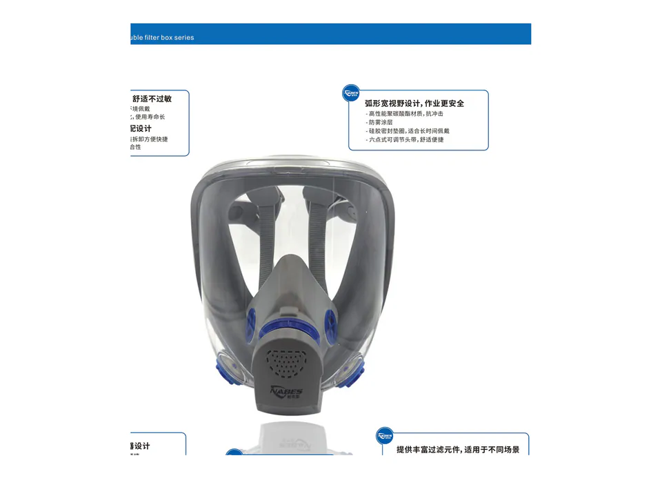 8808KN100 KN100 Silicone Wide-View Full Face Respirator Set Respiratory Protection