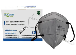 NBS9501C KN95 Activated Carbon Folding Earloop Mask without Exhalation Valve