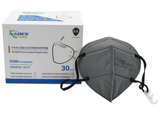 NBS9501C+ Upgraded Activated Carbon Folding Earloop Mask without Valve