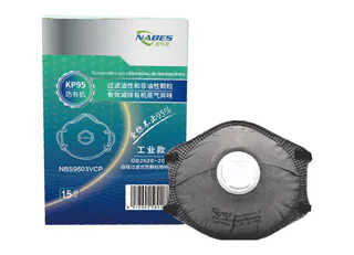 NBS9503VCP KP95 Cup Headband Activated Carbon with Valve Mask for Organic Vapor Odor Reduction