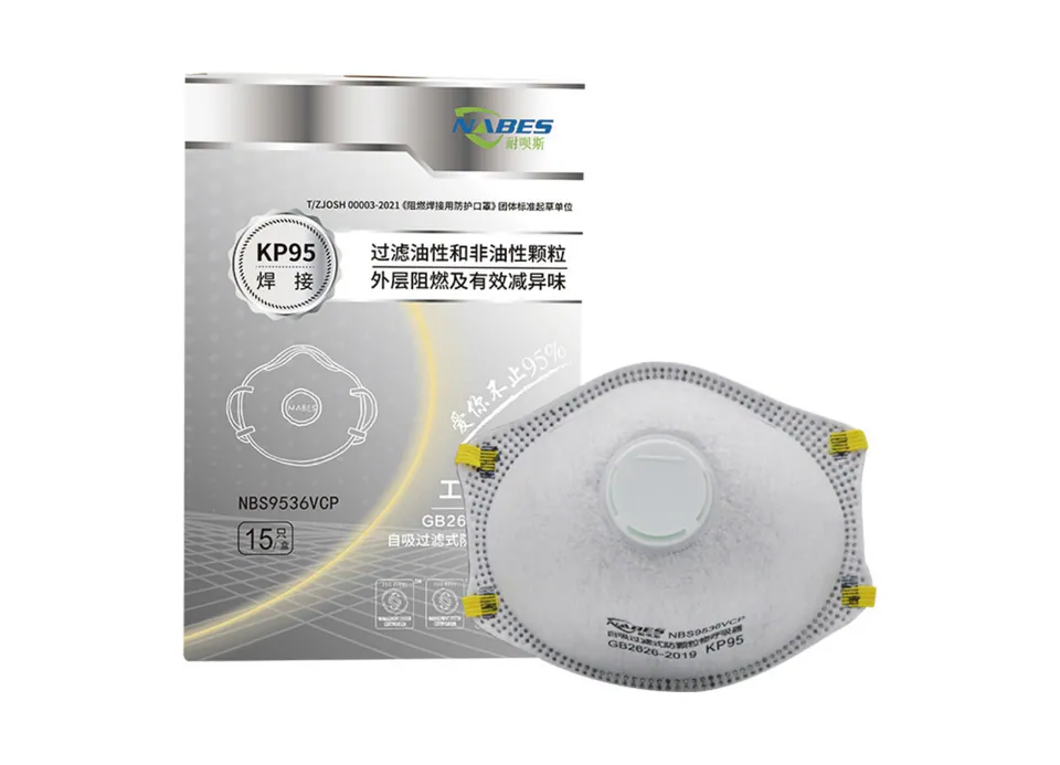 NBS9536VCP KP95 Cup Headband Activated Carbon with Valve Mask for Welding Respirator Masks Respiratory Protection