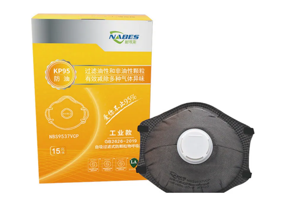 NBS9537VCP KP95 Cup Headband Activated Carbon with Valve Mask for Oil Mist Reduction Respiratory Protection