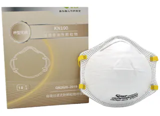NBS9903 KN100 Headband Protective Mask without Exhalation Valve