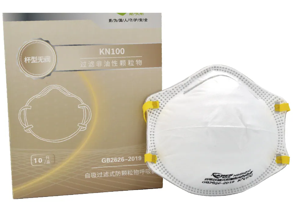 NBS9903 KN100 Headband Protective Mask without Exhalation Valve Respiratory Protection