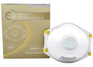 NBS9903V KN100 Headband Protective Mask with Exhalation Valve