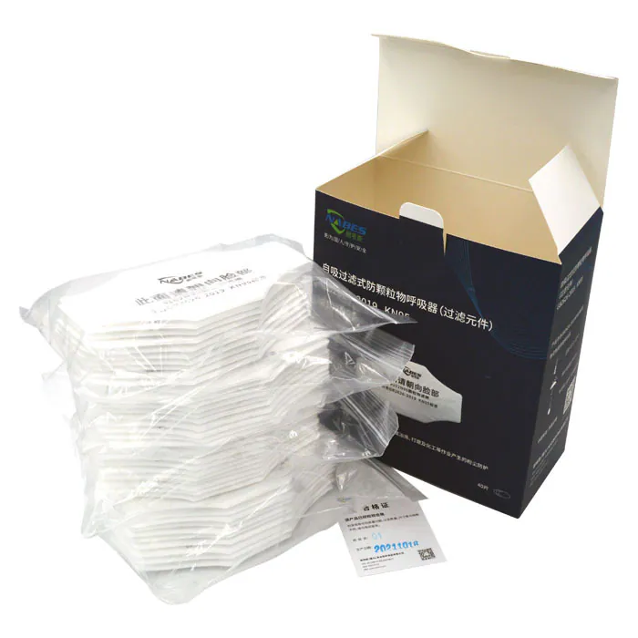 8102N95 product image 2