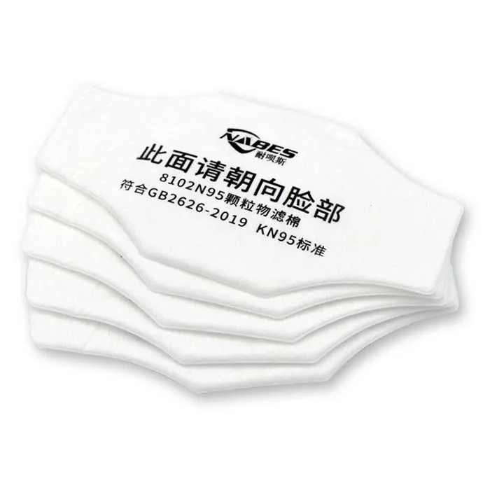 8102N95 product image 3