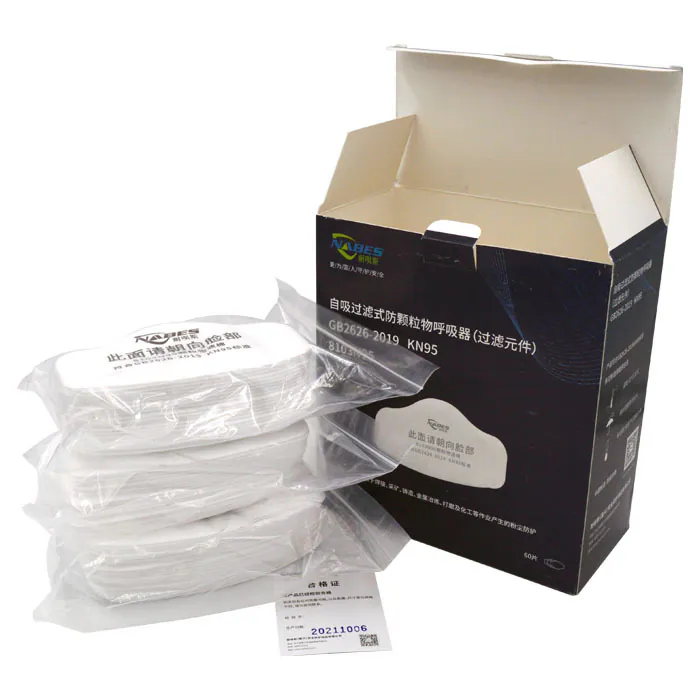 8103N95 product image 2