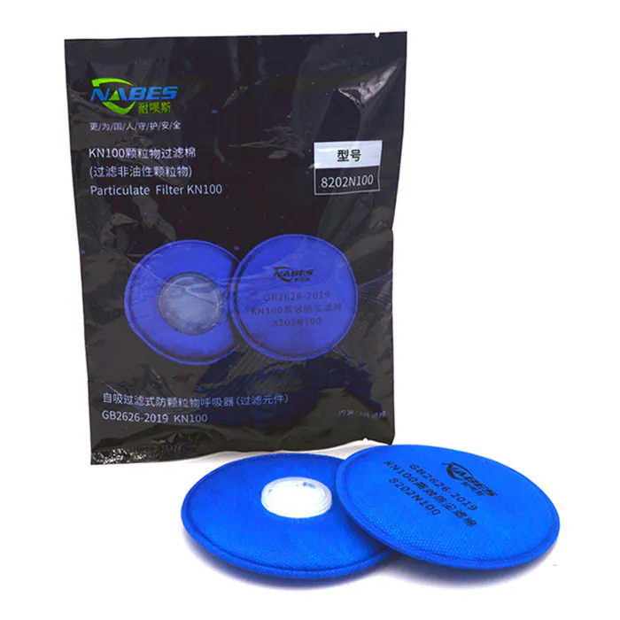 8202N100 product image 2