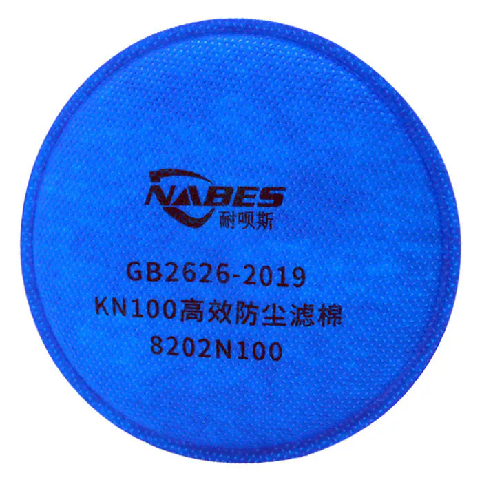 8202N100 product image 3