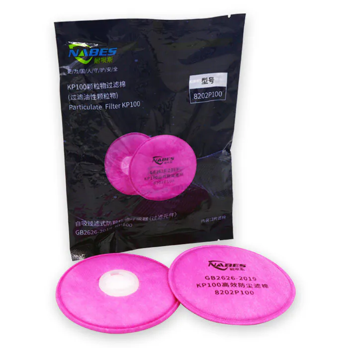 8202P100 product image 3