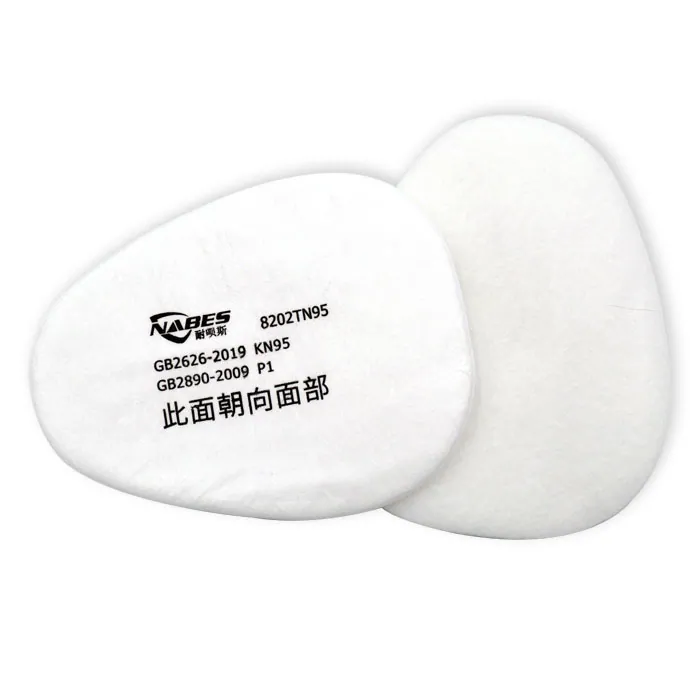 8202TN95 product image 1