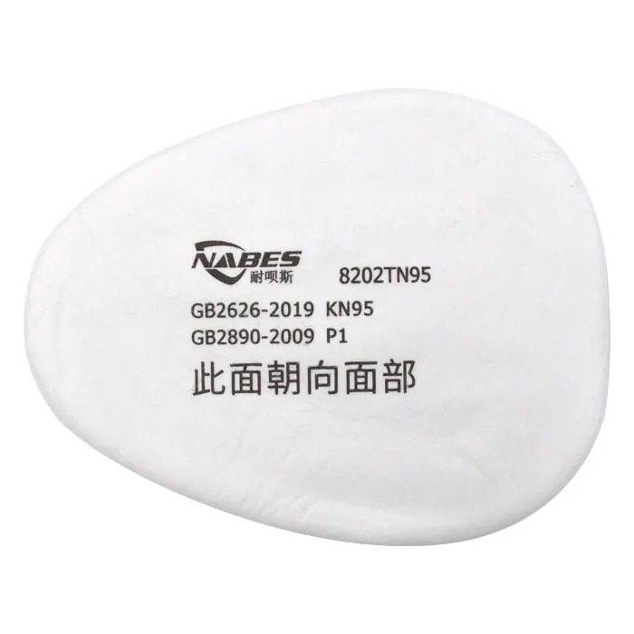 8202TN95 product image 2