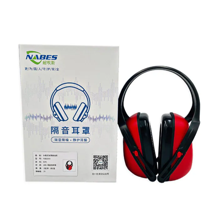 NBS3205 product image 2