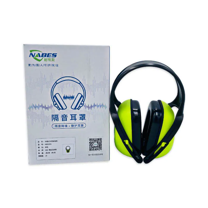 NBS3206 product image 2