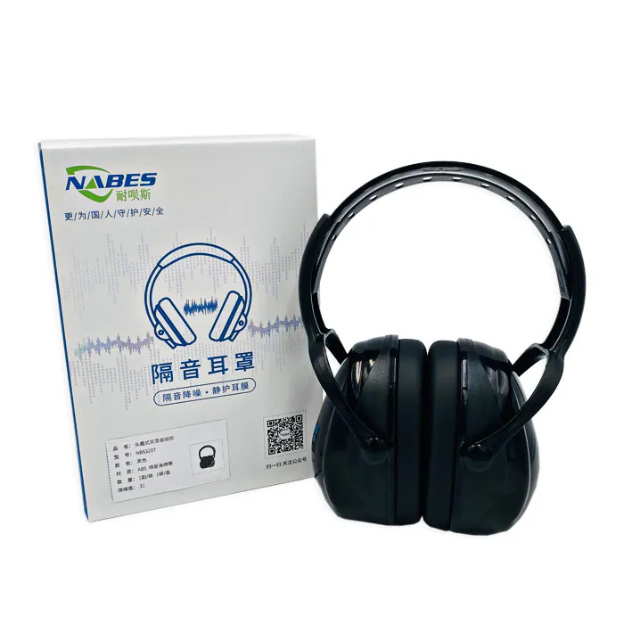 NBS3207 product image 2