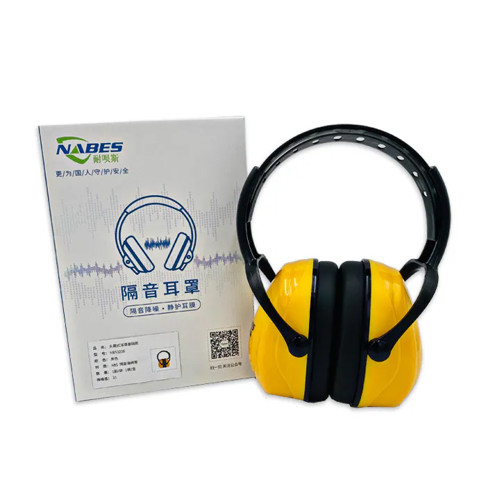 NBS3208 product image 2