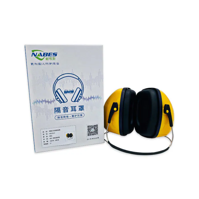 NBS3210 product image 2