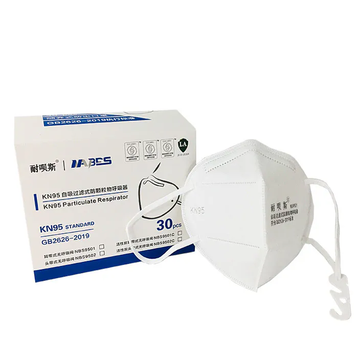 NBS9501 product image 1