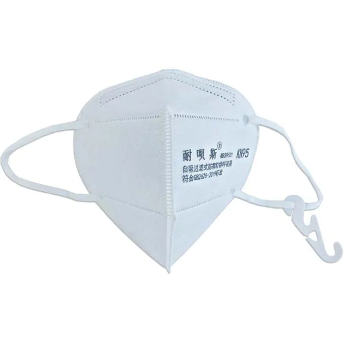 NBS9501 product image 2