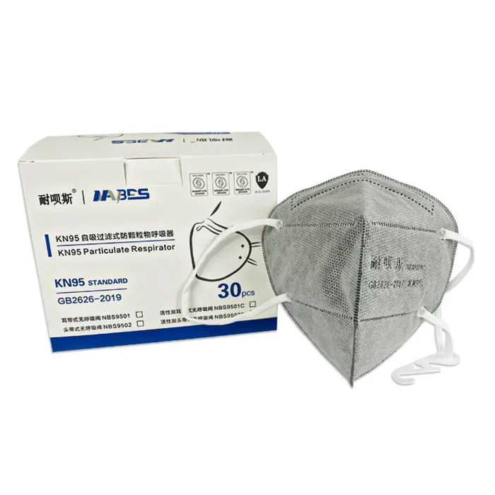 NBS9501C product image 1