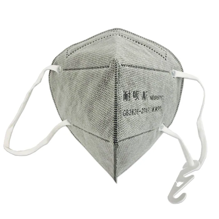 NBS9501C product image 2