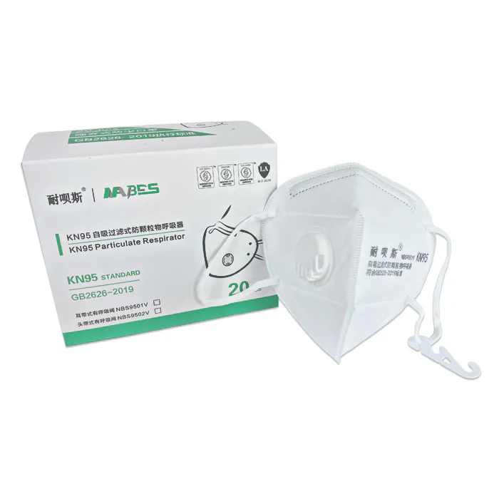 NBS9501V product image 1