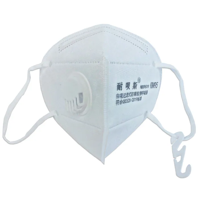 NBS9501V product image 2