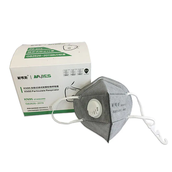 NBS9501VC product image 1