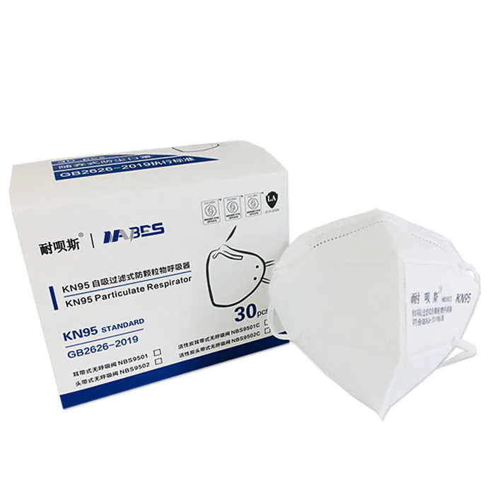 NBS9502 product image 1