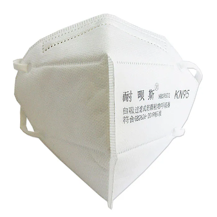 NBS9502 product image 2