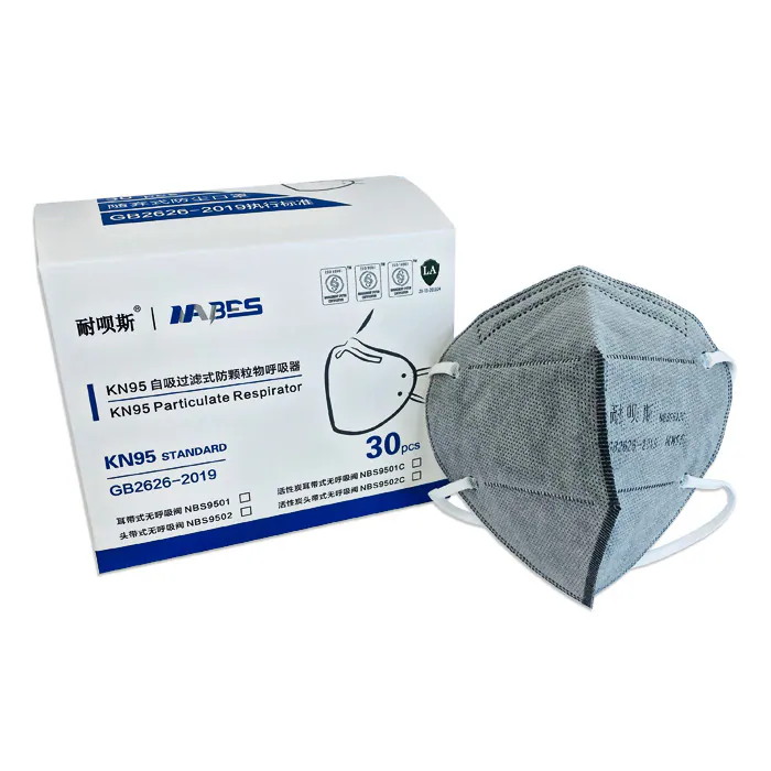 NBS9502C product image 1