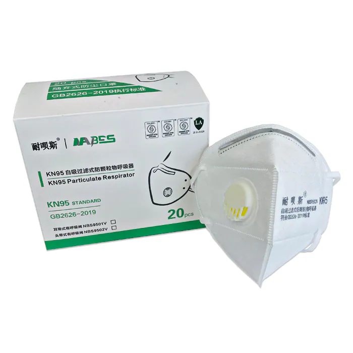 NBS9502V product image 1