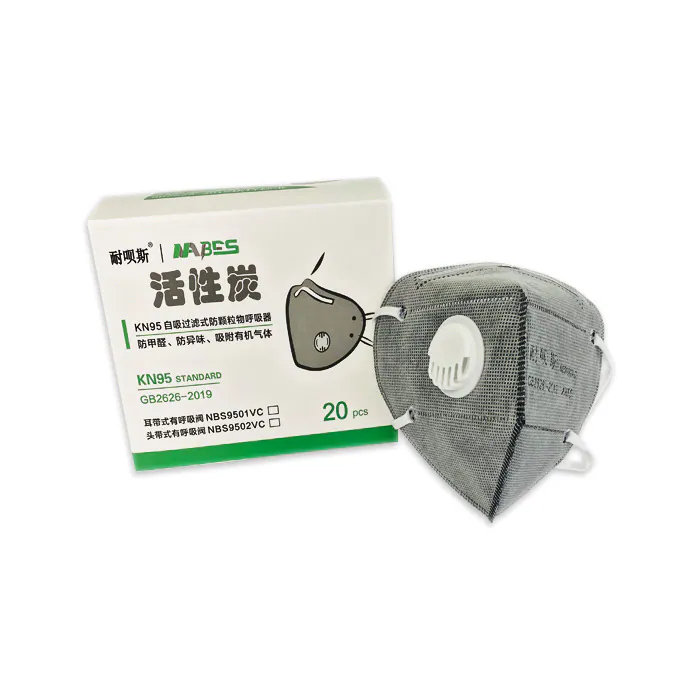 NBS9502VC product image 1