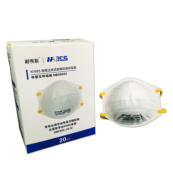 NBS9503 product image 1