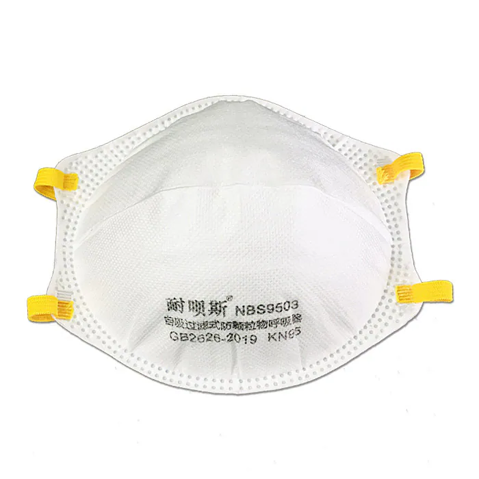 NBS9503 product image 2