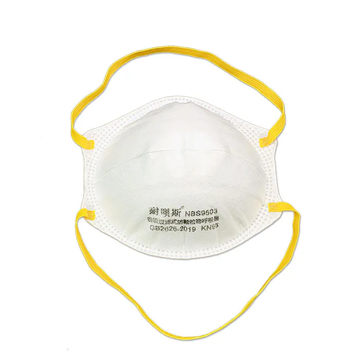 NBS9503 product image 3