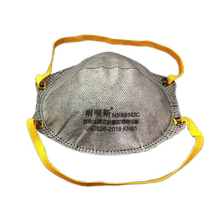 NBS9503C product image 3
