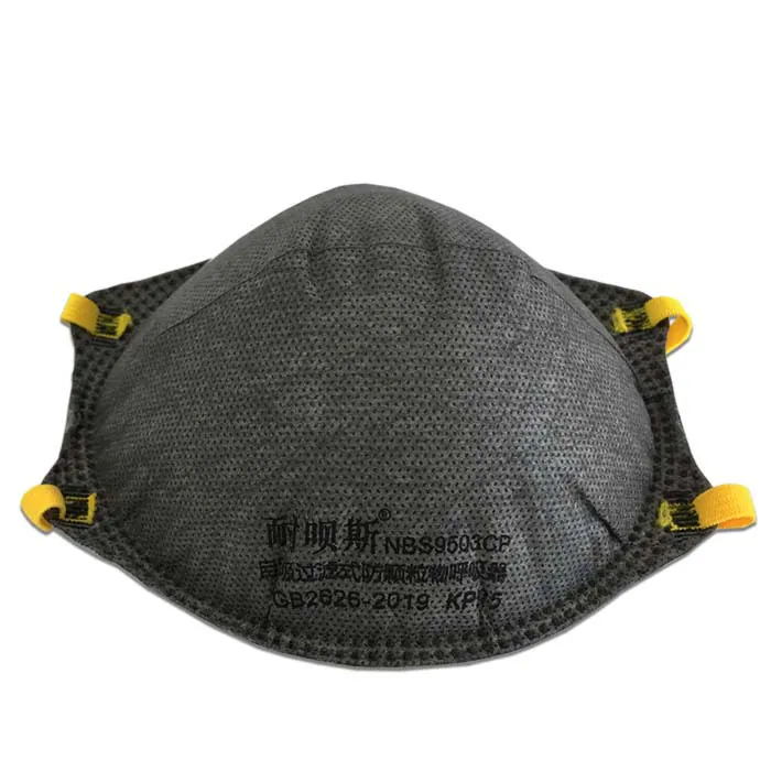 NBS9503CP product image 2