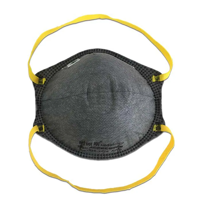 NBS9503CP product image 3