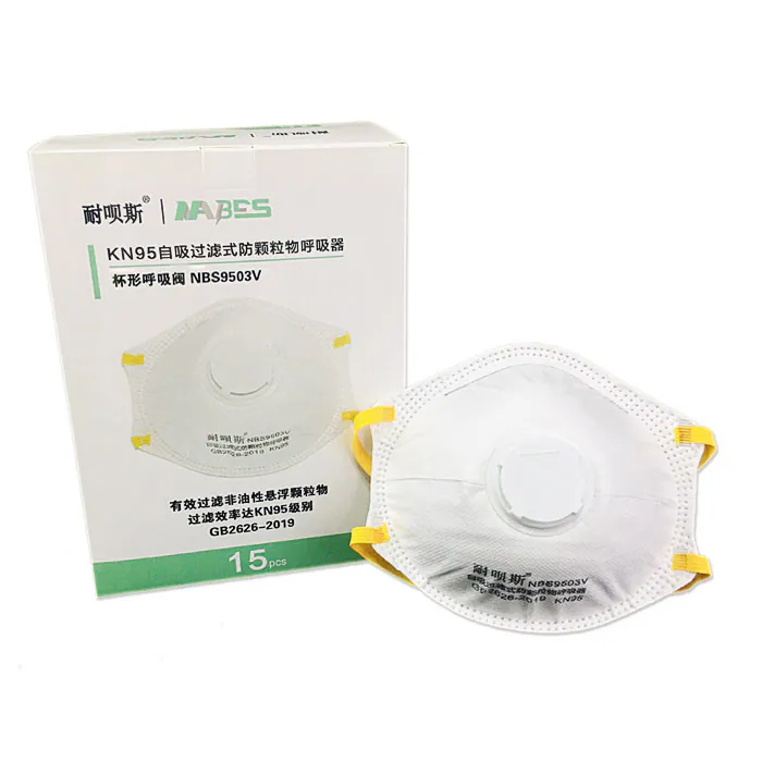 NBS9503V product image 1