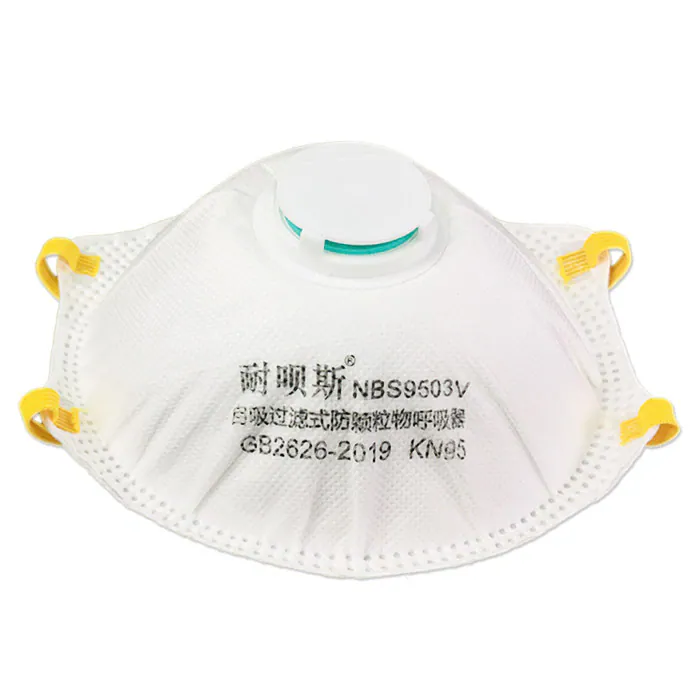 NBS9503V product image 2