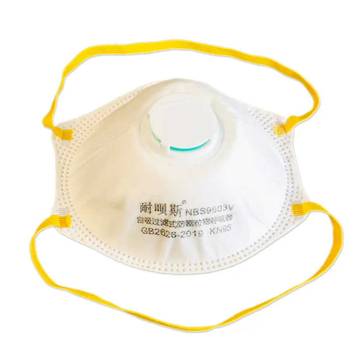 NBS9503V product image 3