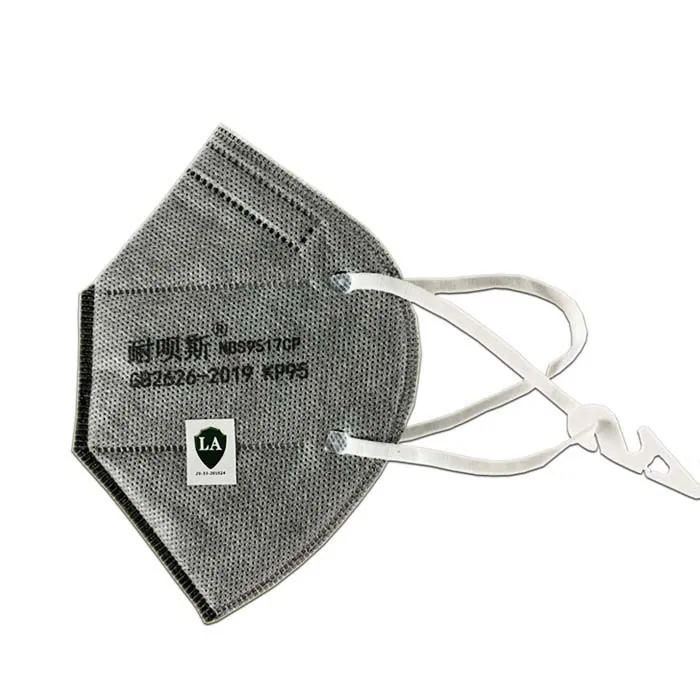 NBS9517CP product image 2